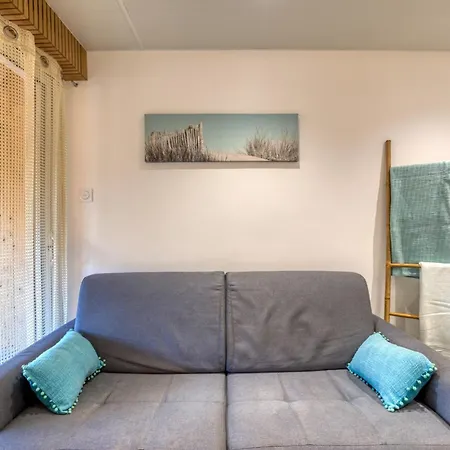 Petit Nid Douillet 公寓 *